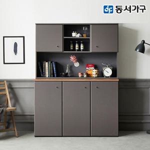 [동서가구]쿠커 양문수납장 상부장세트-120 DFF382EC