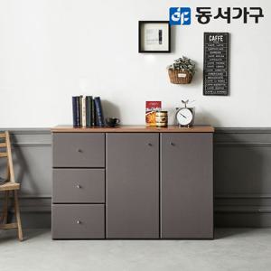 동서가구 렌 주방 1200 서랍 수납장 DF638252