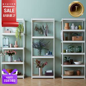 [스피드랙]정리수납 선반 1100x500x1200 4단