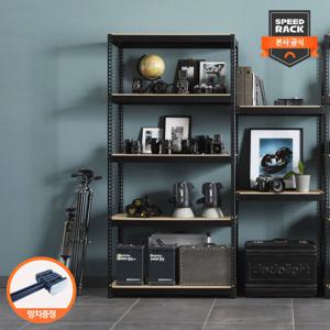 [스피드랙]다용도 선반 1100x400x1800 5단