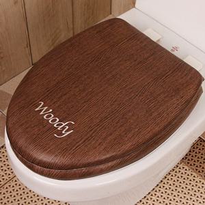 샤바스 우디 월넛 변기커버 대형O형