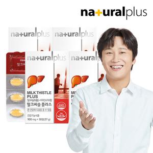내츄럴플러스 차태현 간건강 밀크씨슬 30정 4박스/실리마린 아연