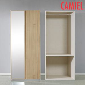 [까미엘]뮤즈 800 전신거울 수납장(MP_LY1059)