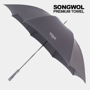 [송월우산] 장우산 테프론75