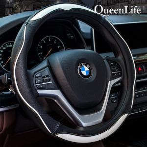 퀸라이프 미끄럼방지 역한냄새없는 애나멜 핸들커버 QL707