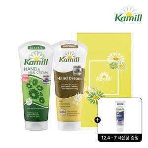 [공식] 카밀 비건 핸드크림 2개+핸드크림 10ml 2개 증정