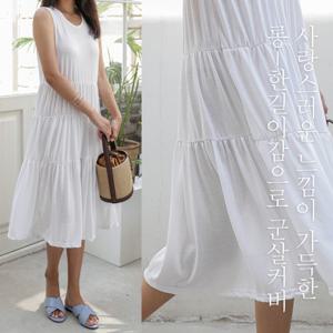 뮤즈 3단 캉캉 민소매 원피스