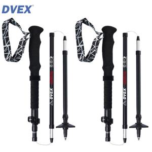 디벡스 칼리번프로5  5단 등산스틱+케이스증정