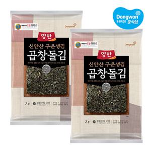 [동원] 양반 신안산 구운생김 곱창돌김(3봉) x2개 총6봉