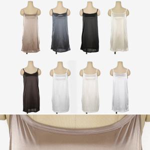 오드 UNH029 베이직 실키 롱슬립