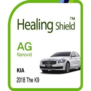 2018 더 K9 14인치 내비게이션 저반사 필름