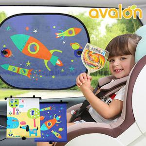 아발론 차량용 햇빛가리개
