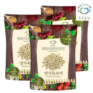 푸른들판 베트남 거피 연자육 속씨 500gx3 연꽃 씨앗 연꽃씨