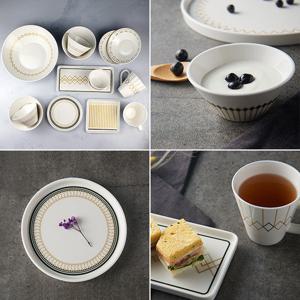 디아스 2인 홈세트/신혼그릇 14p