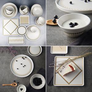 디아스 4인 홈세트/가족세트/신혼그릇 20p