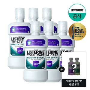 [리스테린] 헬씨 브라이트 750ml x6+(증)100ml 강한맛 랜덤 2개