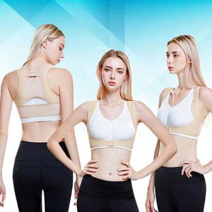 T안나 더블 자세교정밴드 (자세교정기 자세교정 어깨교정 밴드)