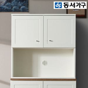 동서가구 제프 800 상부장 DF910446