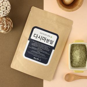 다시마 가루 200g