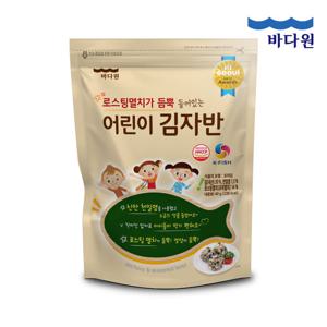 [바다원] 어린이김자반 40g