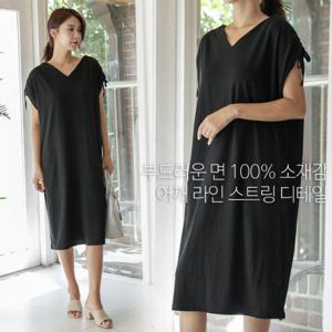 [미씨엘라] 마가린 소매 가오리 롱 원피스