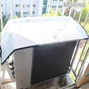 화이어제로 에어컨 실외기커버 절전커버 난연중형