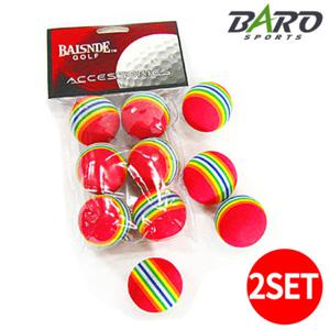 골프스펀지볼 2set_총12알/실내연습골프공/스펀지골프공