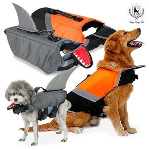 [딩동펫]애완 구명조끼 상어구명조끼 S