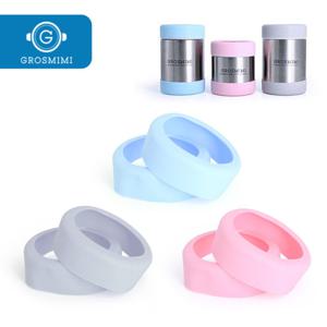 그로미미 이유식용기 실리콘 커버 (2P) / 유아식기 이유식기