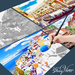 스크래치스토리뷰 컬러링북 세계풍경 단품