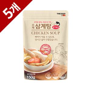 수제 건강 삼계탕(5개)