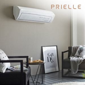 [쁘리엘르]테드 스판 벽걸이 에어컨커버(트라이앵글)