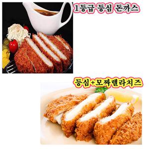 엄마손 2종셋트 왕돈까스-2.3kg(230gx10장)업소용