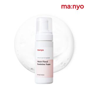 마녀공장 페미닌 폼 150ml