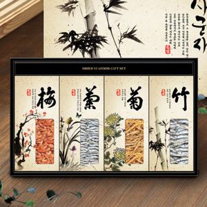 [작심밀도]우리명가 명품 멸치 프리미엄 사군자