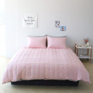 마이하우스 먼지없는 알러지케어 핑크 힐링 사계절 이불세트 SS