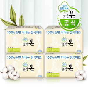 유기농본 순면본 소형18Px4팩