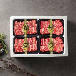 [안동한우축산] 1등급 한우갈비선물세트 3호 3.2kg