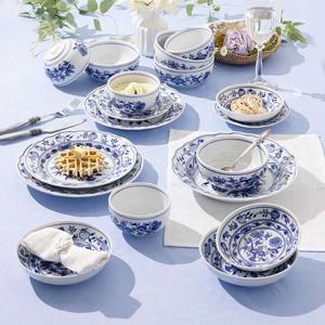 체코 체스키포슬란 쯔비벨무스터 4인 18P 홈세트 R775