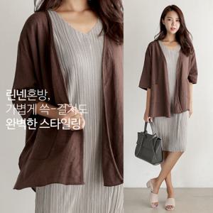 [미씨엘라] 썸 숏 로브