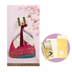 새색시 한복 속보이는 용돈봉투 FB308-1