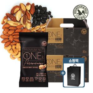 [산과들에] 하루견과 원데이프리미엄 30봉 x2개 선물세트 (+쇼핑백)