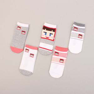 [키즈노리]  양띵크루 5족세트 아동 양말/초등/학생/캐릭터