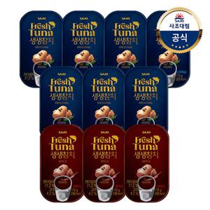 [사조대림]생생참치오리지널115g x7개+스파이시115g x3개/통살