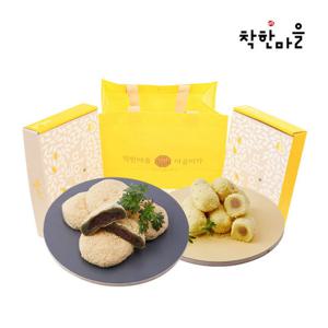 착한마을 콩쑥개떡+바나나떡 선물세트 (총2박스)