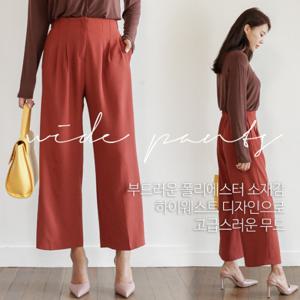 [미씨엘라] 푸딩 밴딩 와이드 팬츠