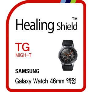 갤럭시 워치 46mm 마이티 고강도 슬림 강화유리 2매