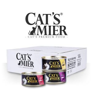 [캣츠미어]참치 오리지날 캔 170g X 9