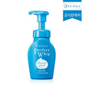 센카 스피디 퍼펙트 휩 150ml