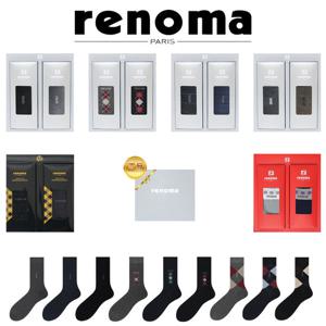 레노마 남여 2족 양말 선물세트 모음